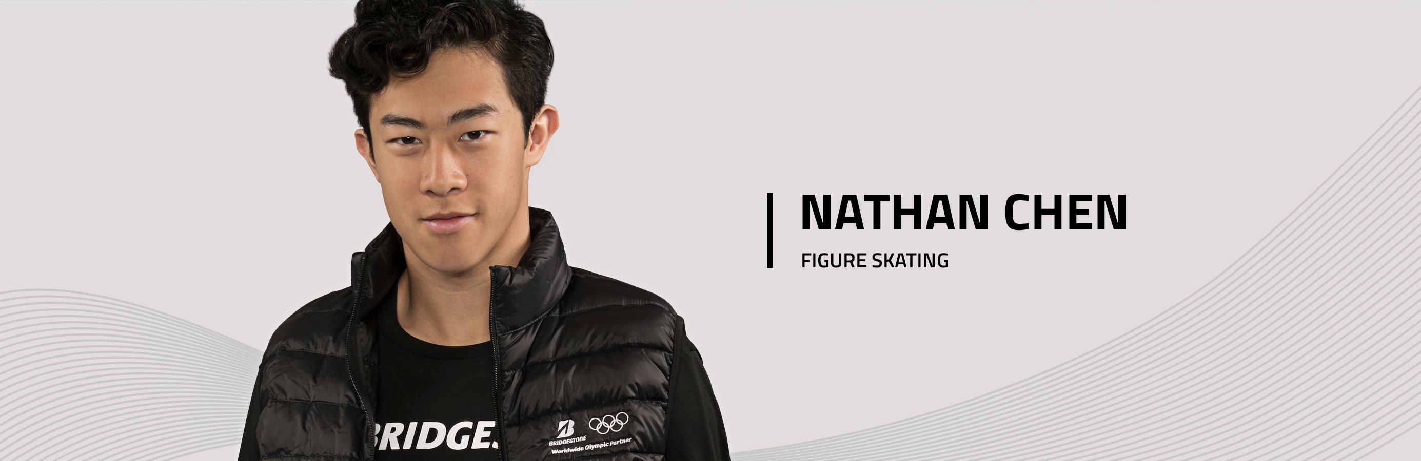 nathan chen you tube